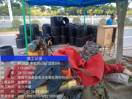 珠晖管道短管置换-管道顶管-炜誉市政