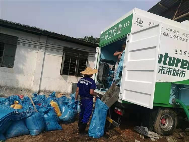 珠晖工业污泥压干处理